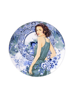 Assiette murale Sarah - Céramique - 26 cm